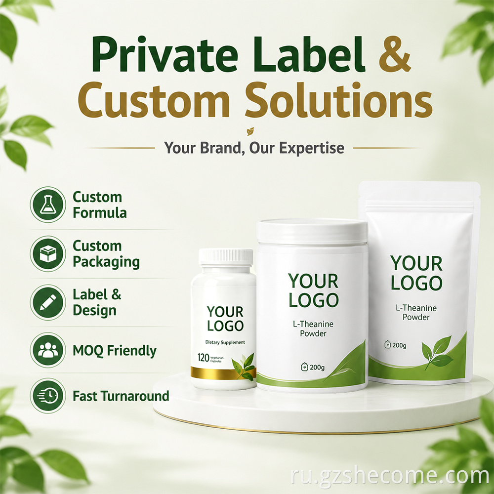 L Theanine Capsules11